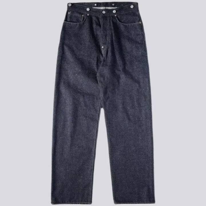 Loose men's selvedge jeans