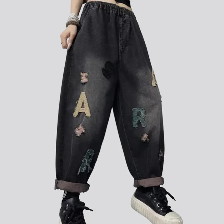 Black baggy denim pants for women