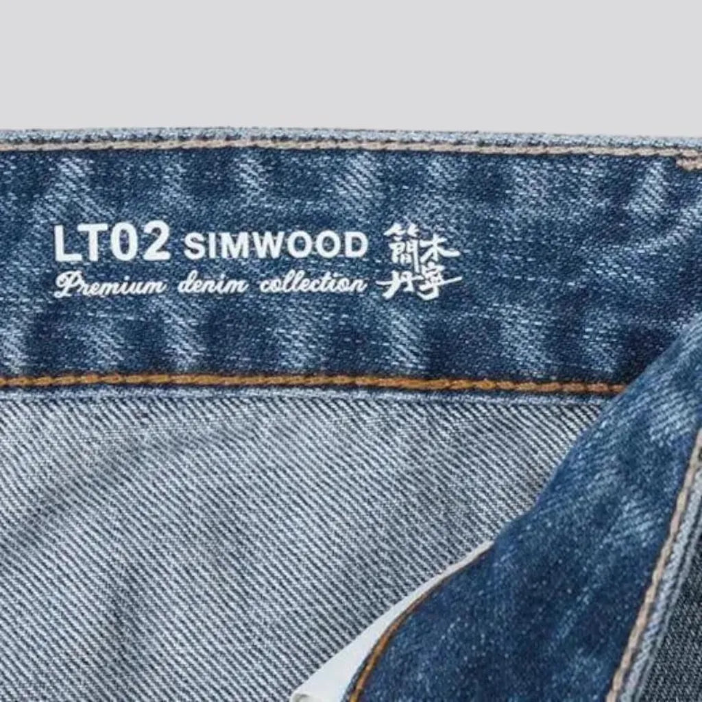 Men's heavyweight jeans