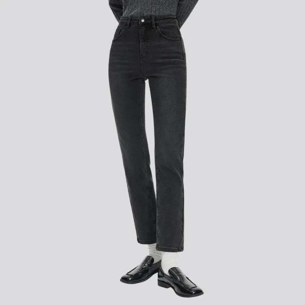 Slim fit high rise women's jeans