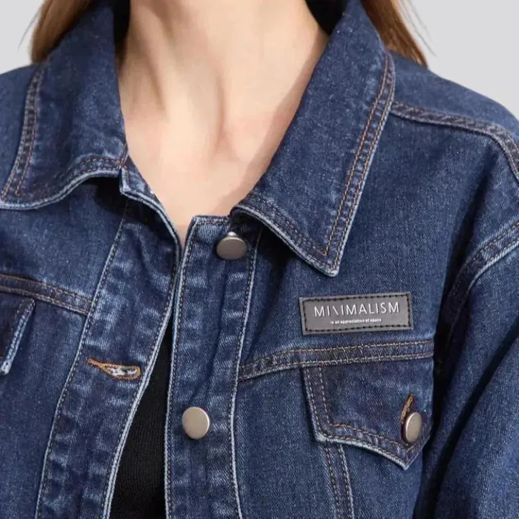 Chic denim jacket for women