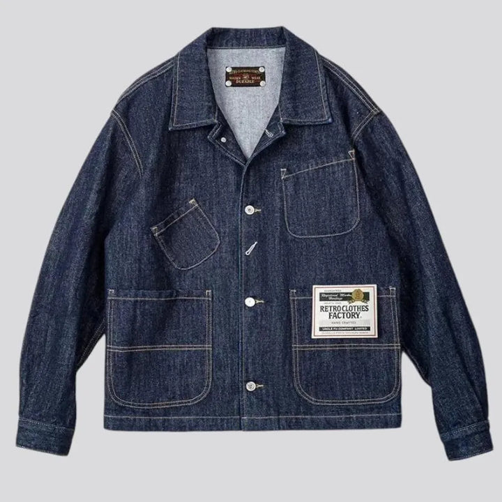 Oversized style workwear men's denim chore jacket