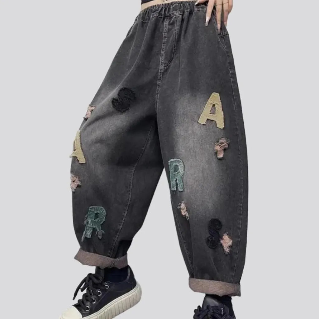 Black baggy denim pants for women