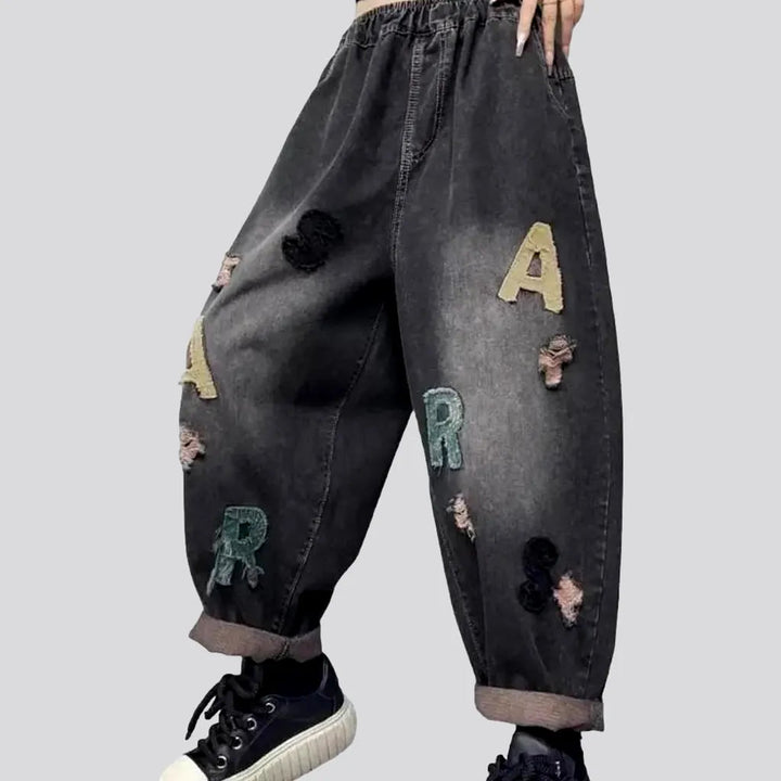 Black baggy denim pants for women | Jeans4you.shop