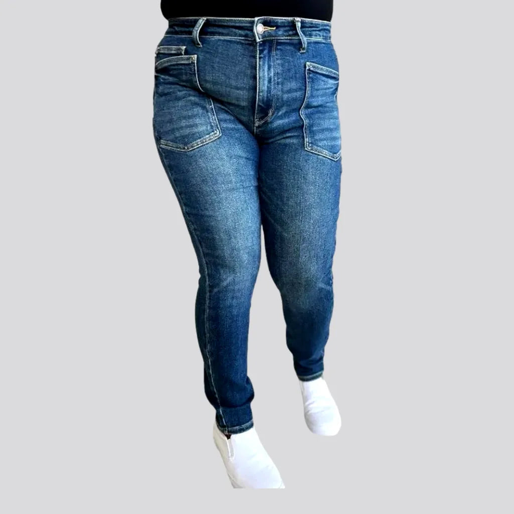 Casual women's stonewashed jeans | Jeans4you.shop