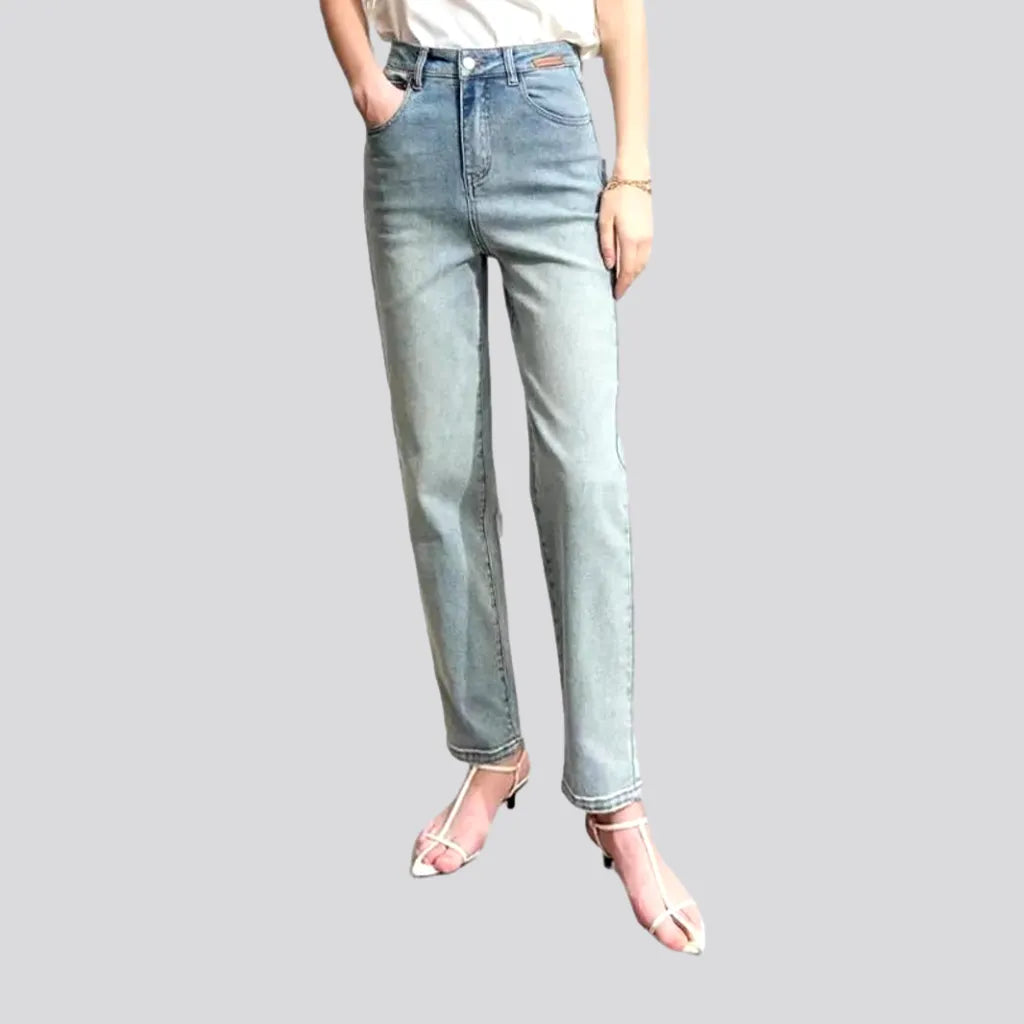 High-waist mom jeans
 for women | Jeans4you.shop