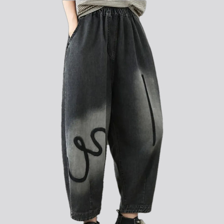 Artistic Mid-waist Jean Joggers for Women | Jeans4you.shop