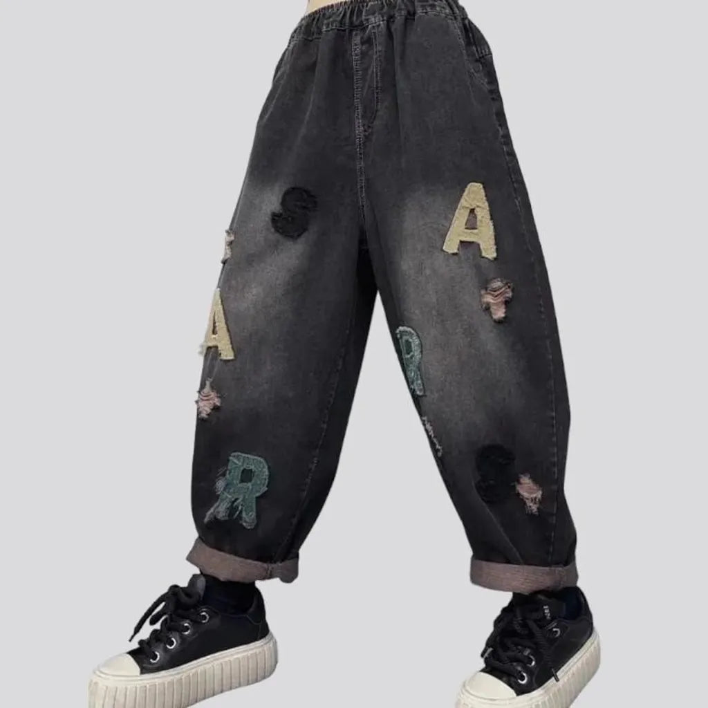 Black baggy denim pants for women