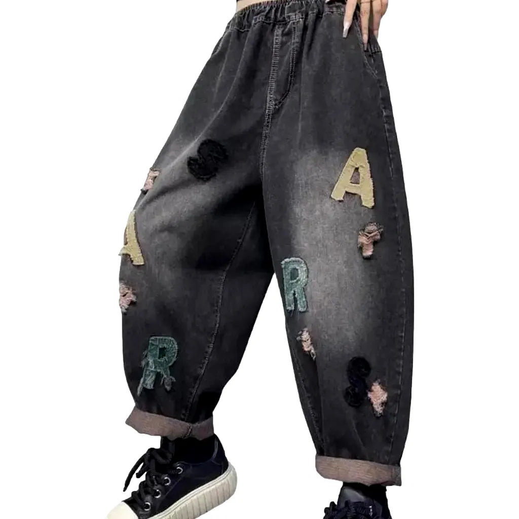 Black baggy denim pants for women