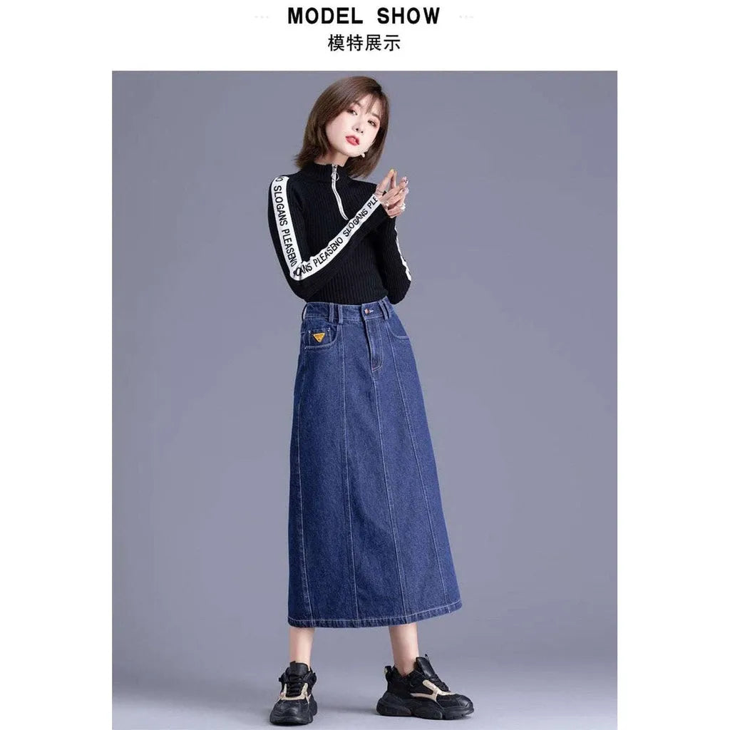 Casual long denim skirt