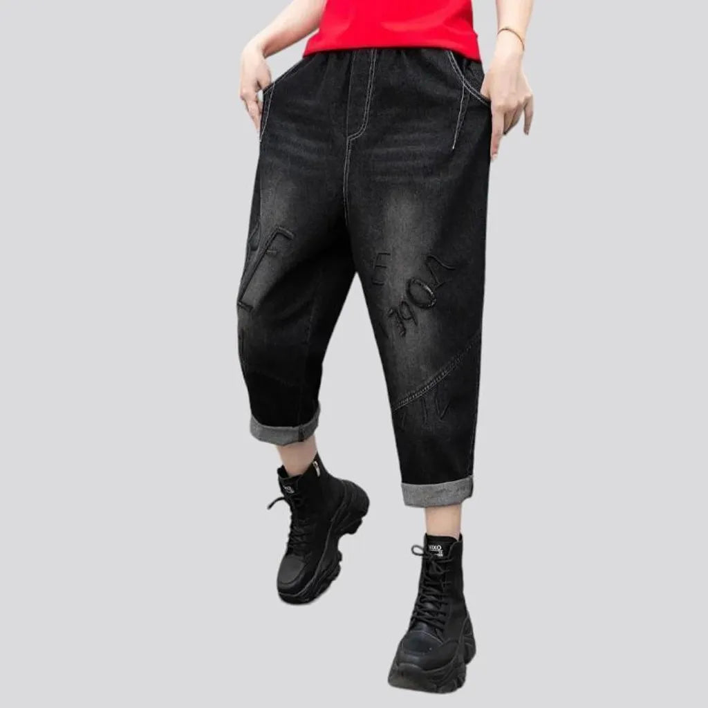 Ankle-length women's denim pants