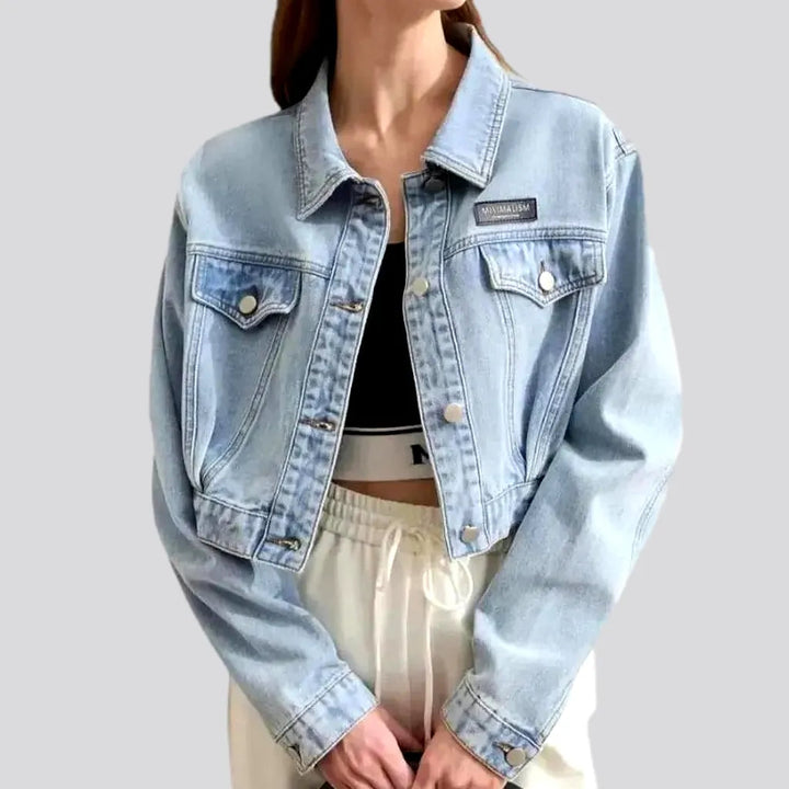 Chic Denim Jacket for Women | Jeans4you.shop