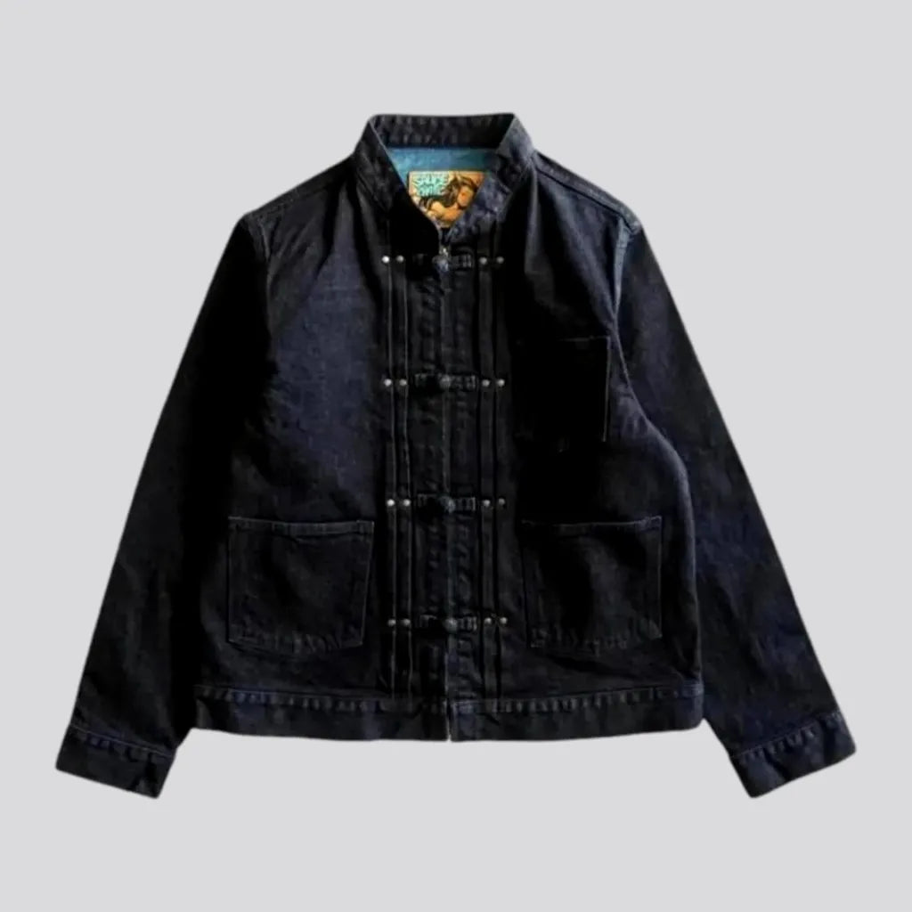 Dark Wash Self-edge Denim Jacket for Men | Jeans4you.shop