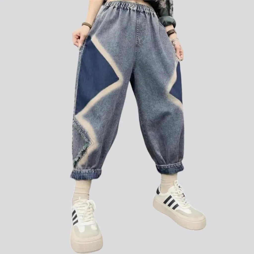 Vintage baggy jean pants
 for ladies