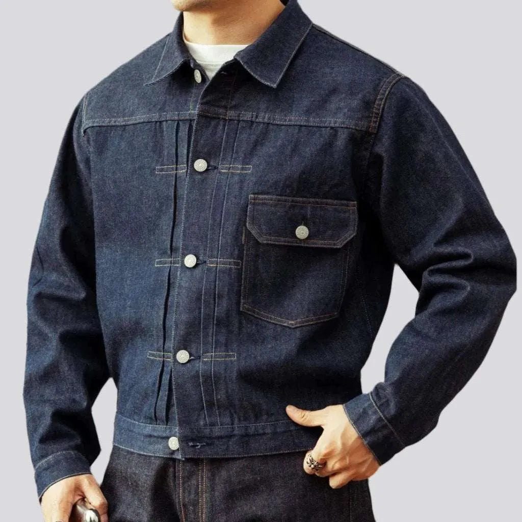 Midweight 14oz men's jean jacket