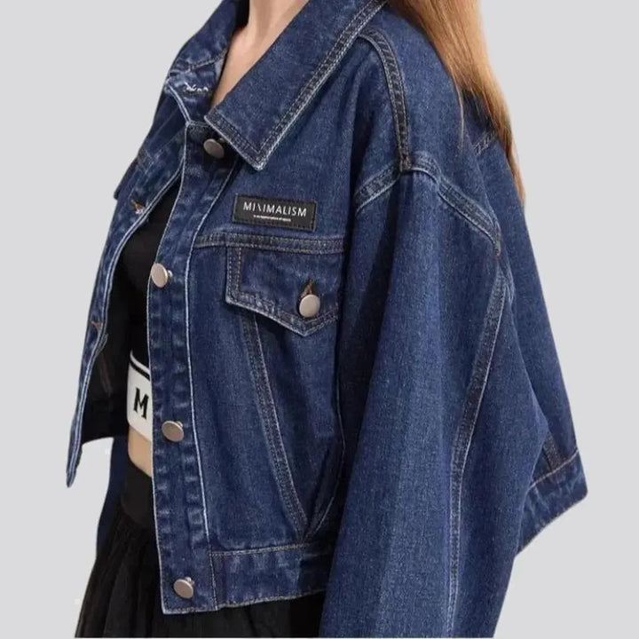 Chic denim jacket for women