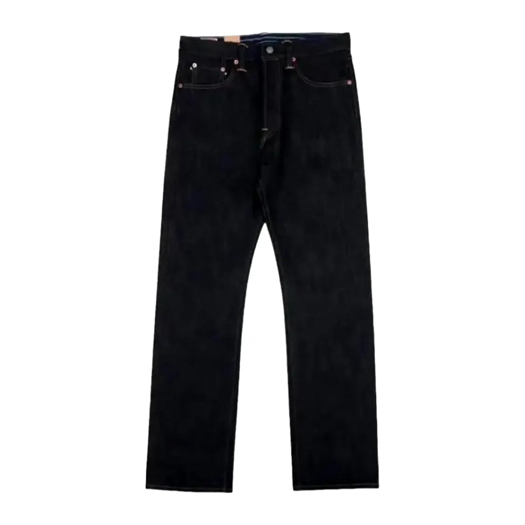 High-waist straight selvedge jeans